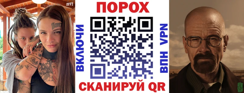Купить закладки  Бирюсинск  Amphetamine 98% 