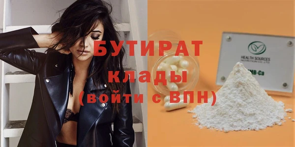 СК Арсеньев