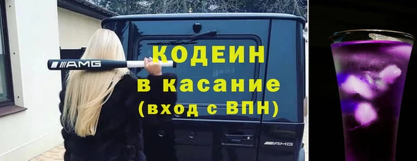 СК Арсеньев