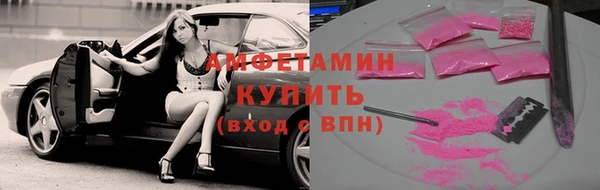 СК Арсеньев