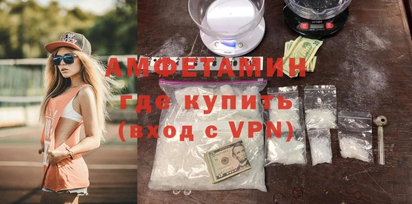 MDMA Аркадак