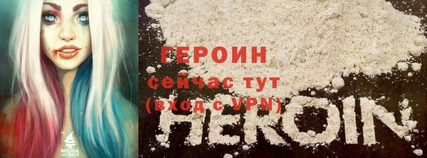 СК Арсеньев