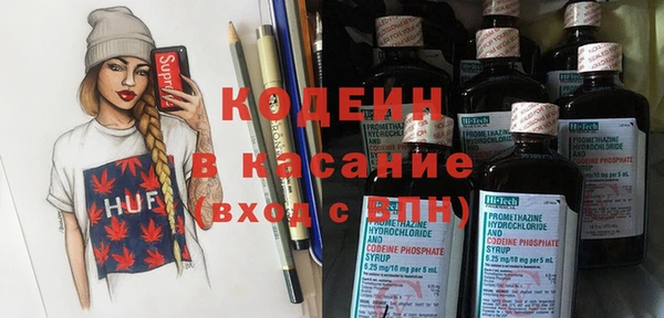 СК Арсеньев
