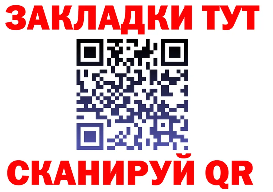 МЕФ 4 MMC маркетплейс маркетплейс МЕГА Бирюсинск