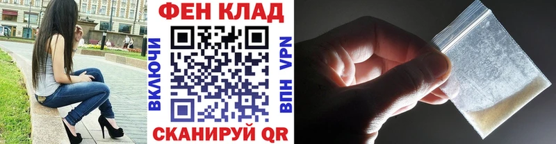 Метамфетамин кристалл  Купить  Бирюсинск 